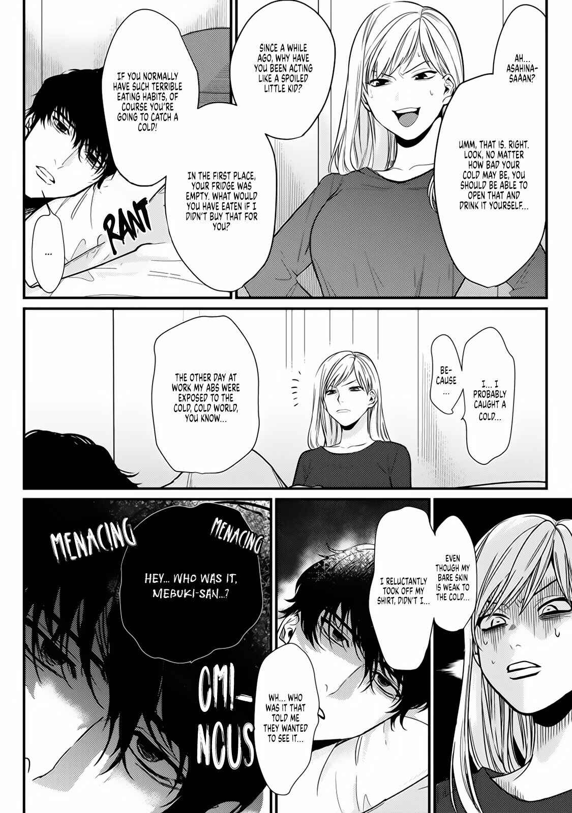 Page 3 Chapter 4 Tonari no Seki no Hen na Senpai