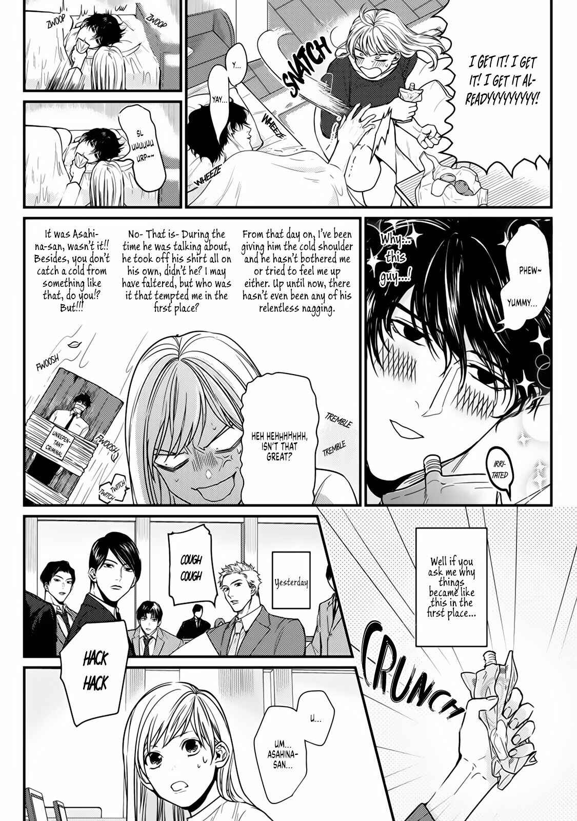 Page 4 Chapter 4 Tonari no Seki no Hen na Senpai