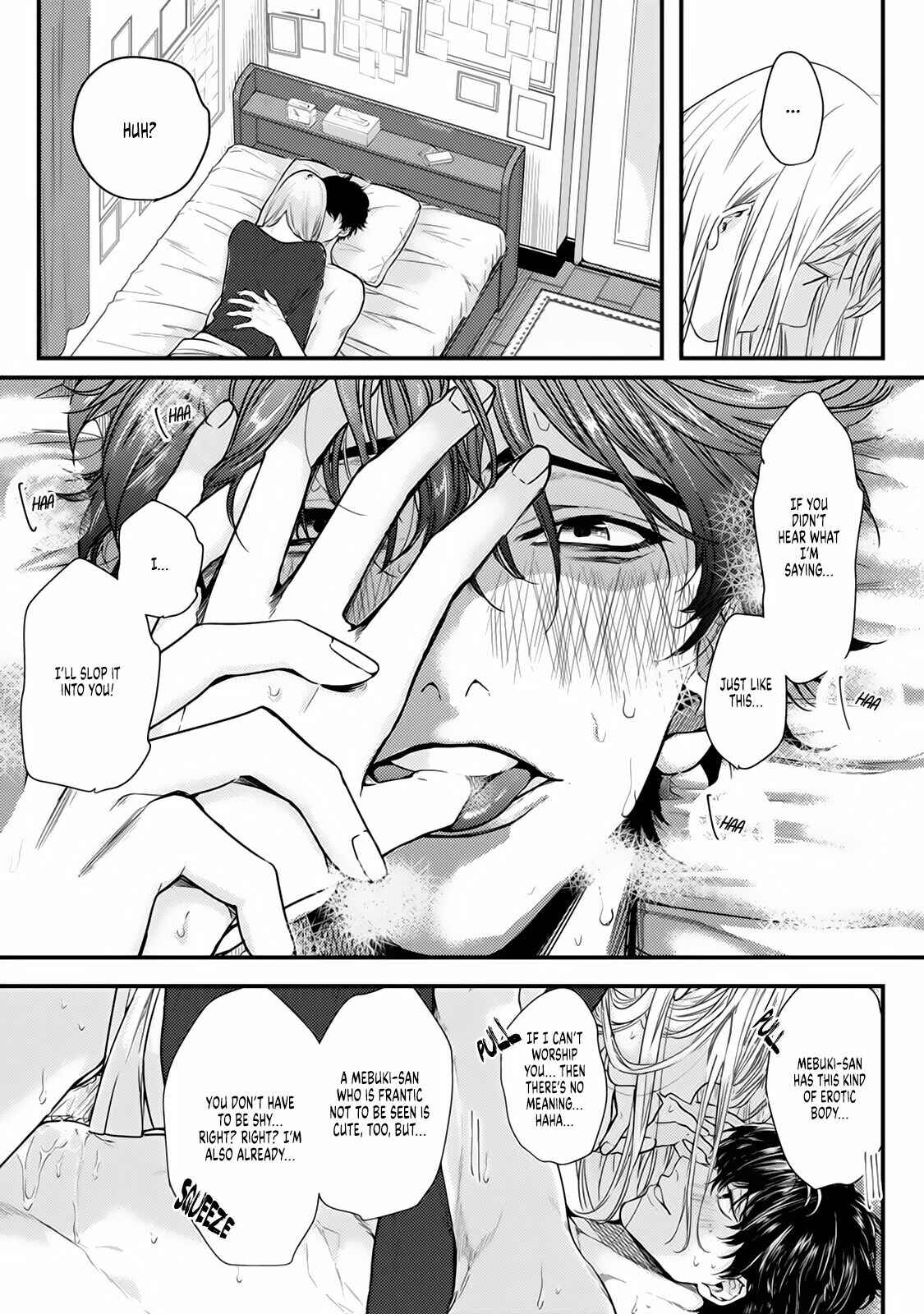 Page 43 Chapter 4 Tonari no Seki no Hen na Senpai