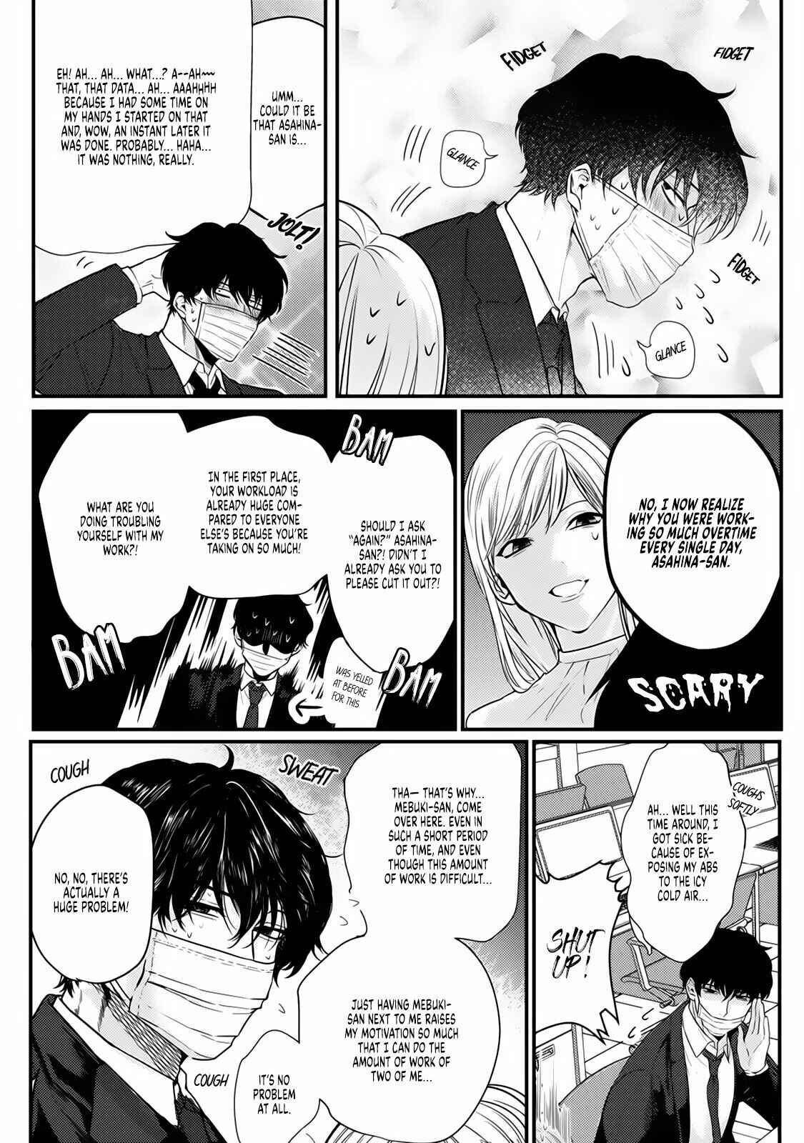 Page 7 Chapter 4 Tonari no Seki no Hen na Senpai