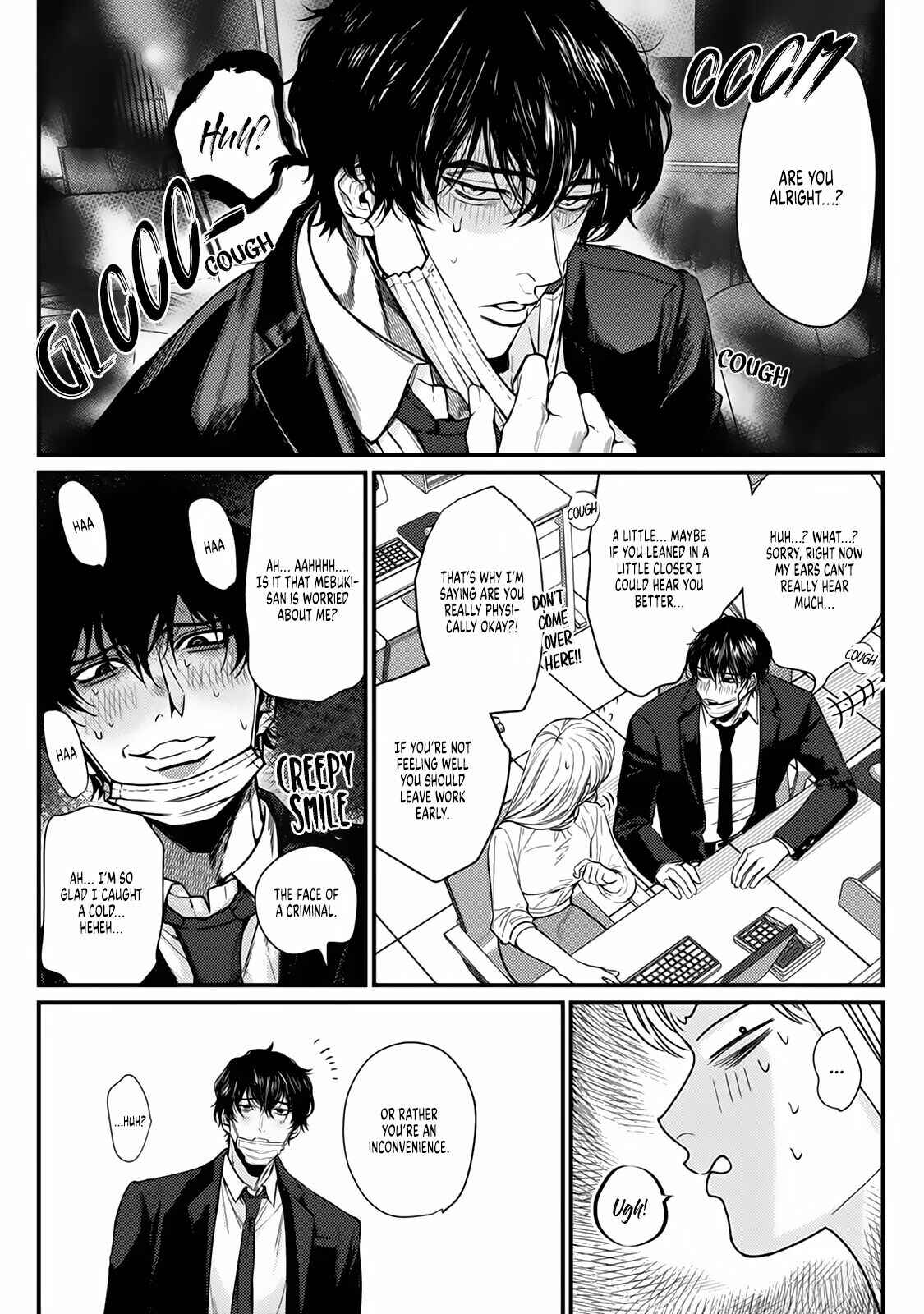 Page 71 Chapter 4 Tonari no Seki no Hen na Senpai