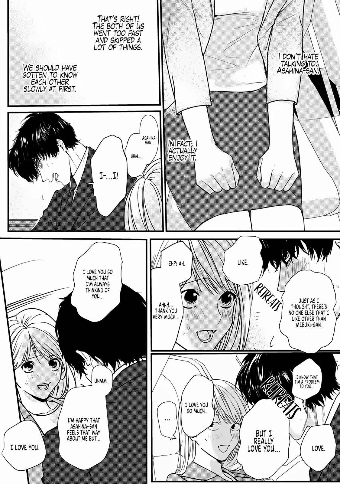 Page 15 Chapter 6 Tonari no Seki no Hen na Senpai