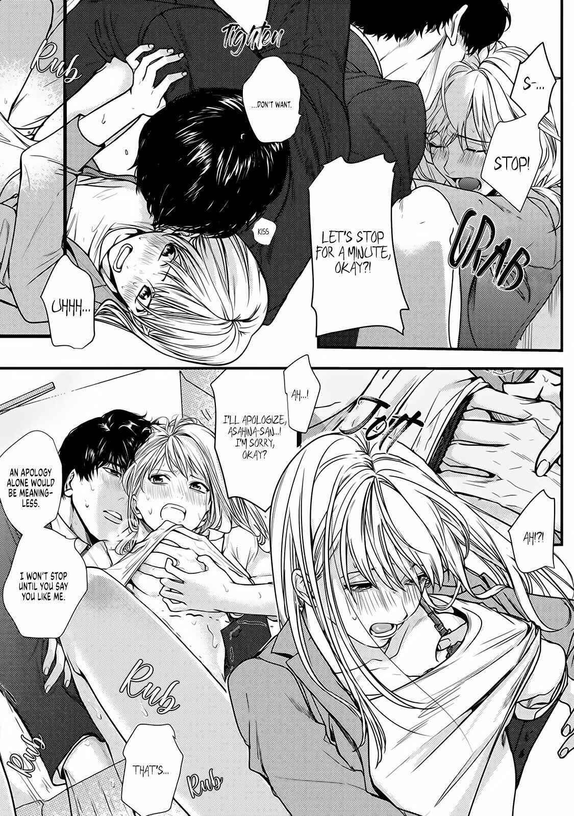 Page 24 Chapter 6 Tonari no Seki no Hen na Senpai