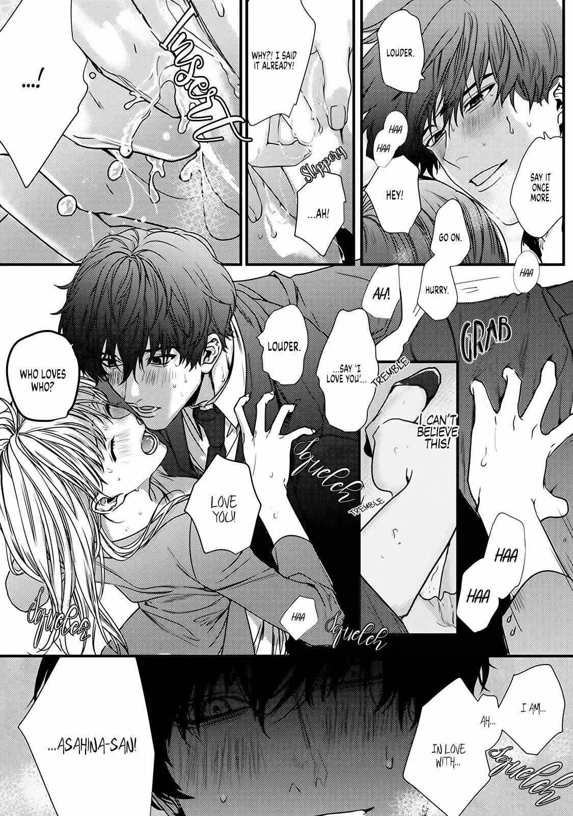 Page 31 Chapter 6 Tonari no Seki no Hen na Senpai