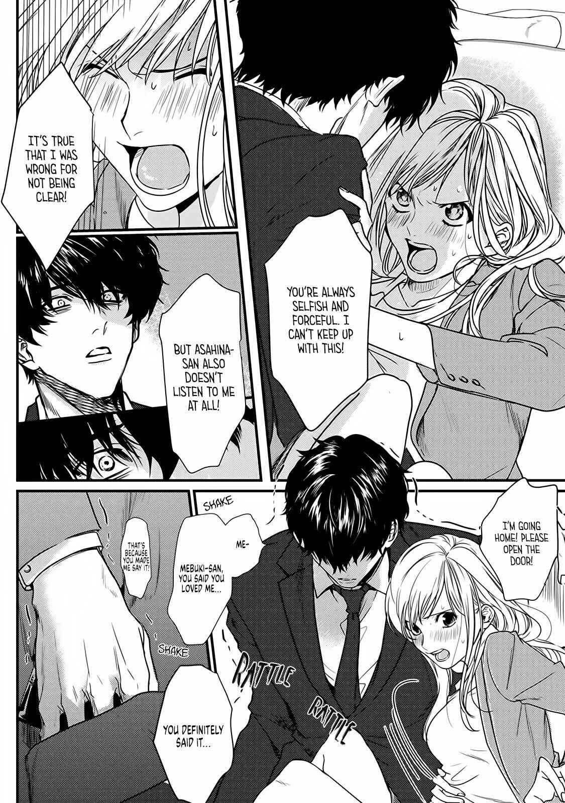 Page 35 Chapter 6 Tonari no Seki no Hen na Senpai