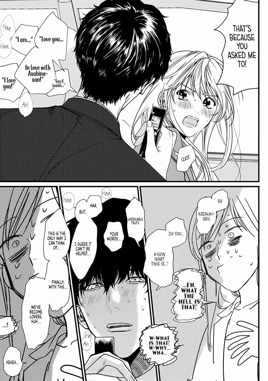 Page 36 Chapter 6 Tonari no Seki no Hen na Senpai