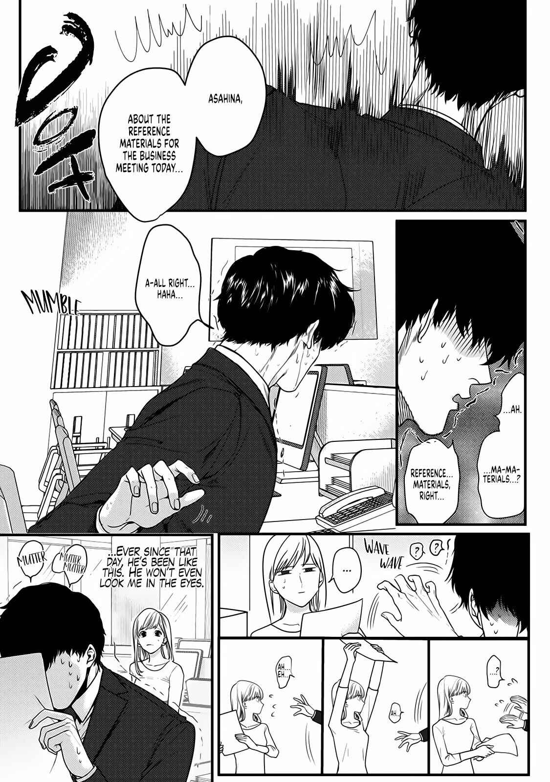 Page 4 Chapter 6 Tonari no Seki no Hen na Senpai