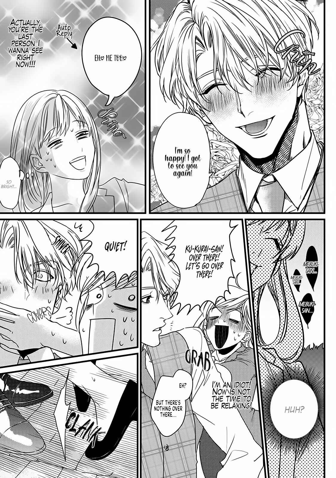 Page 40 Chapter 6 Tonari no Seki no Hen na Senpai