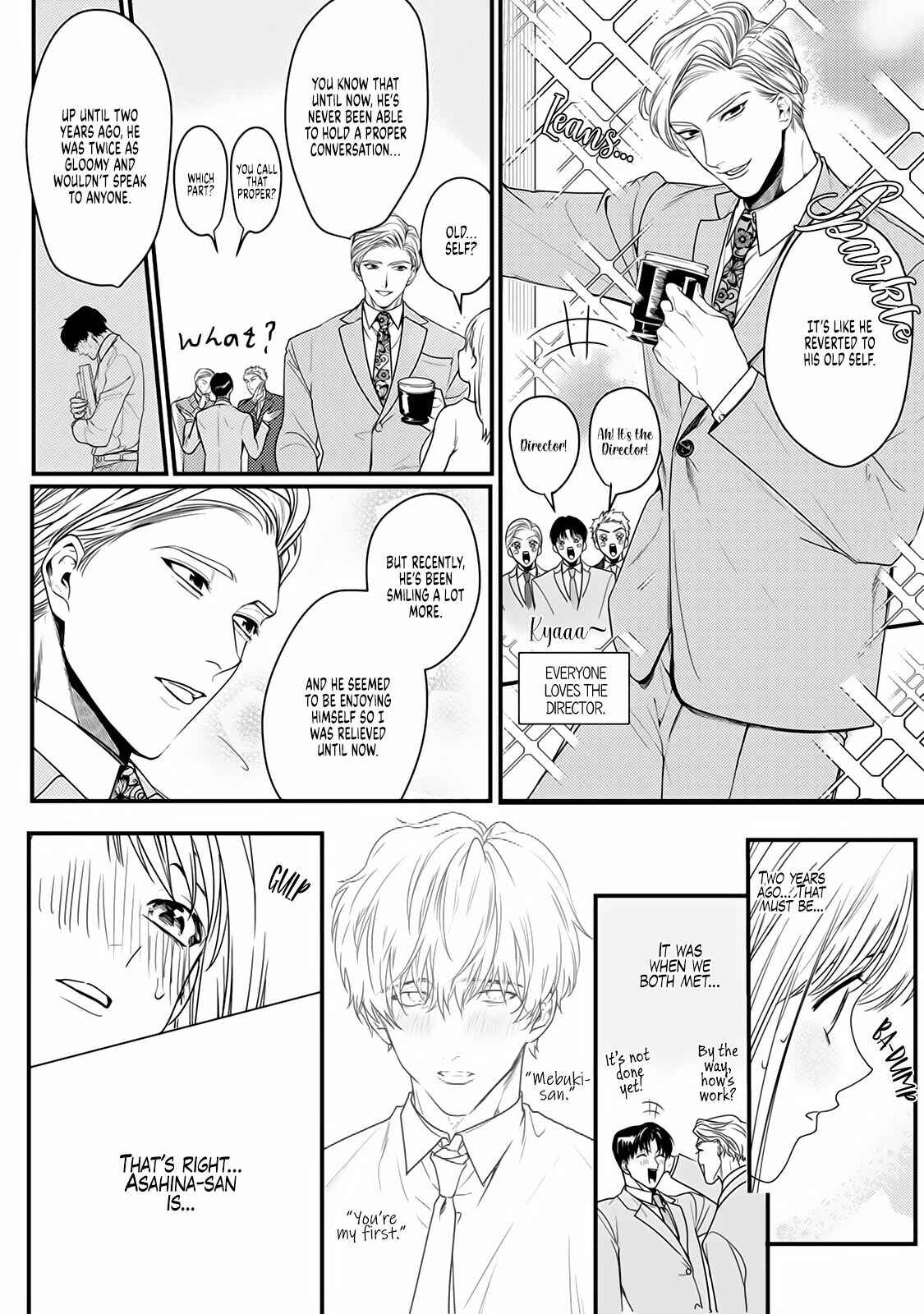 Page 9 Chapter 6 Tonari no Seki no Hen na Senpai