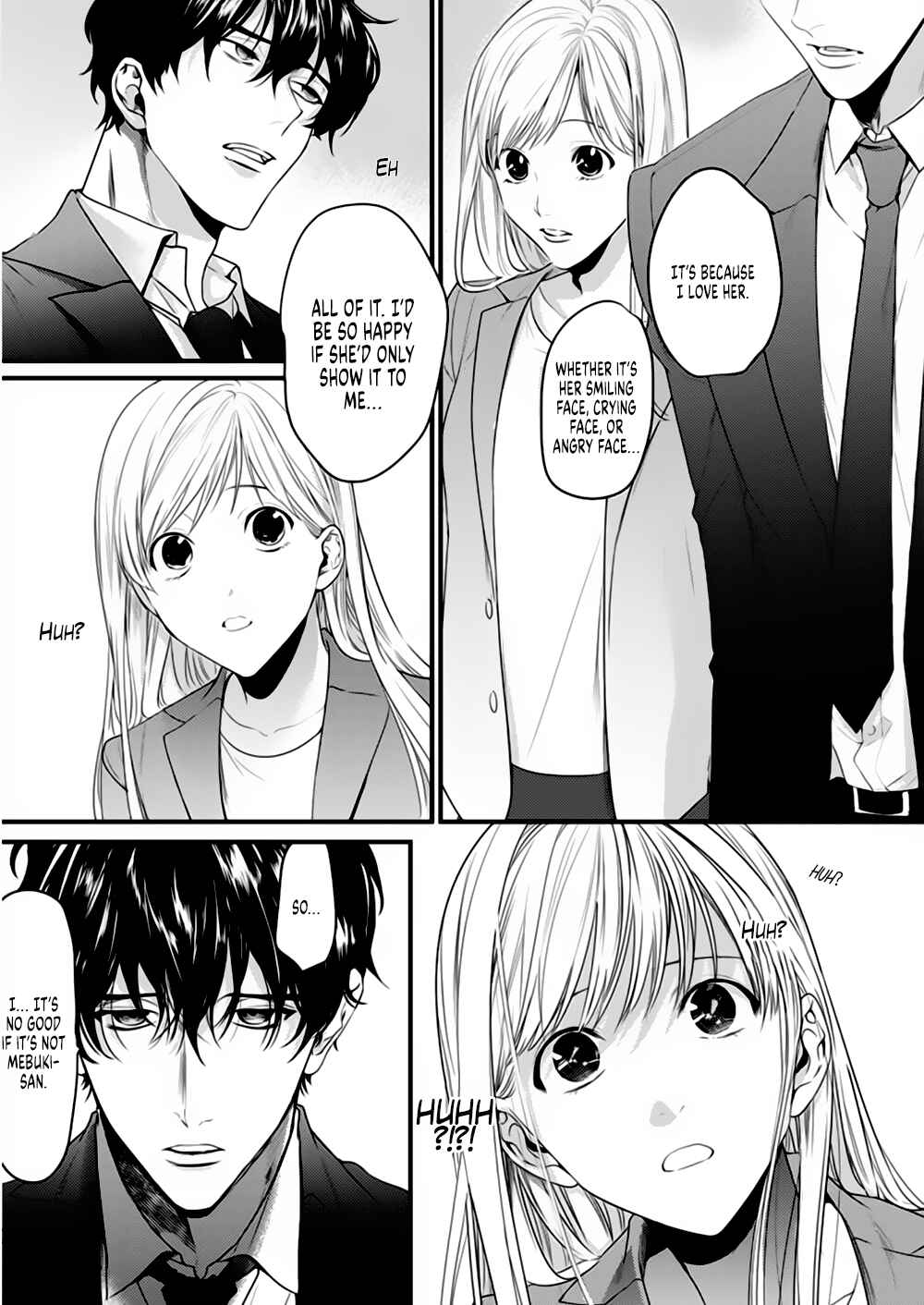 Page 14 Chapter 7 Tonari no Seki no Hen na Senpai
