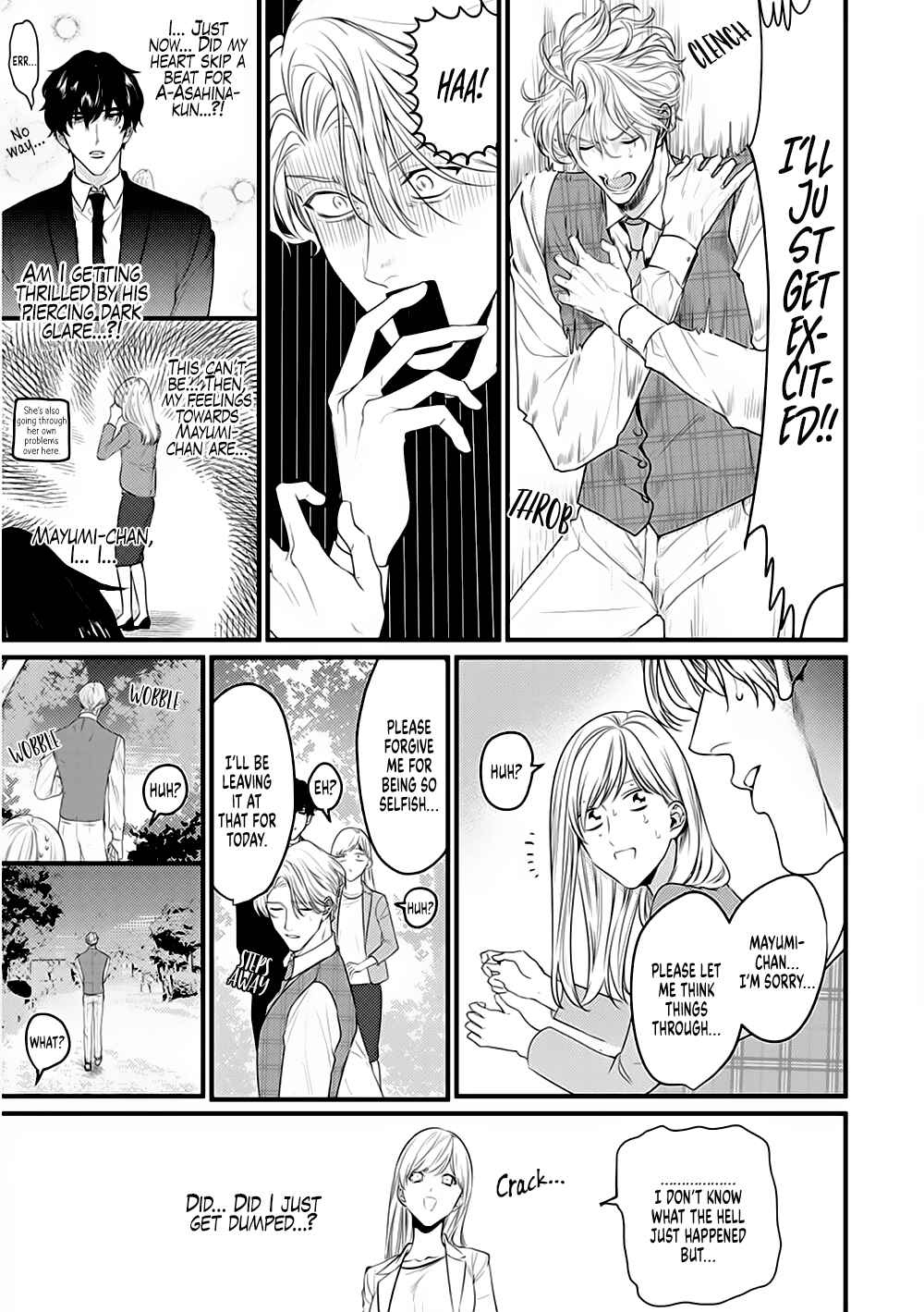Page 18 Chapter 7 Tonari no Seki no Hen na Senpai