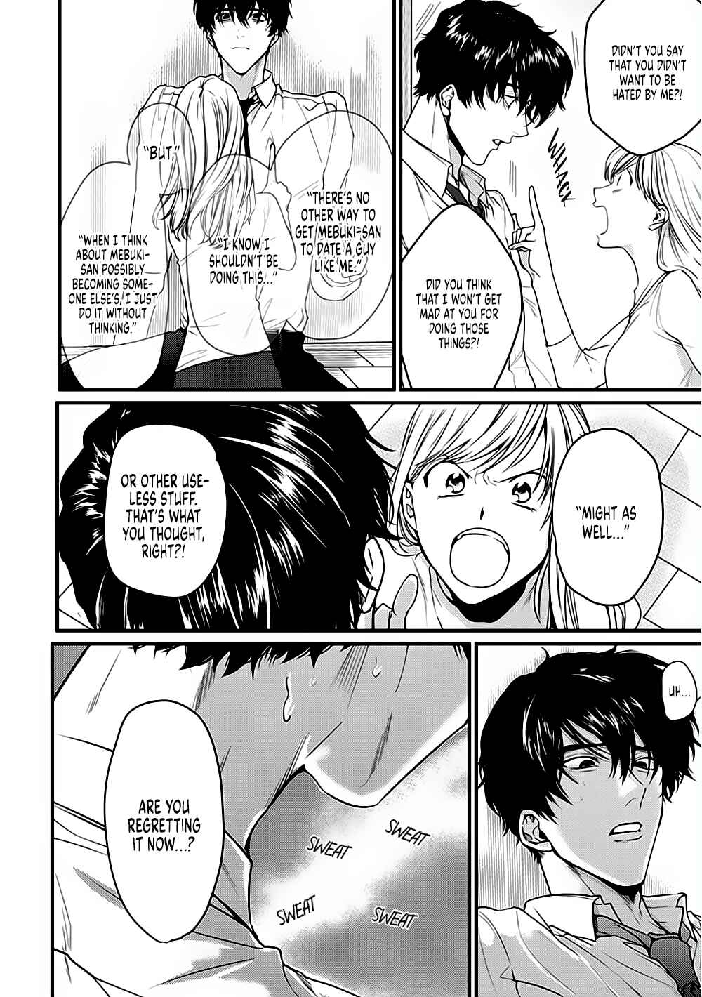 Page 25 Chapter 7 Tonari no Seki no Hen na Senpai