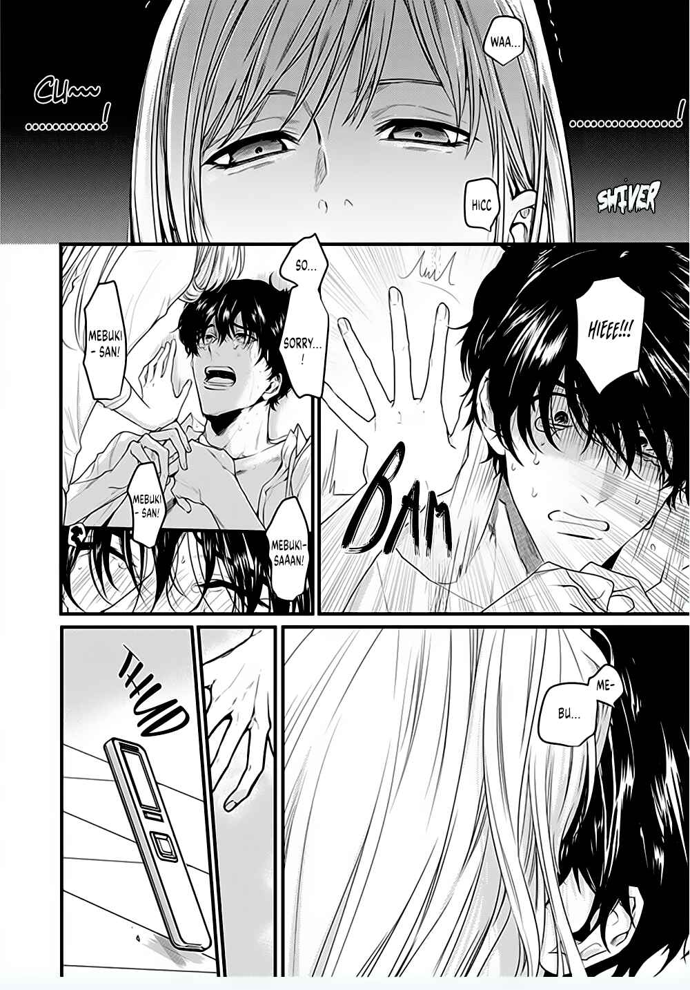 Page 39 Chapter 7 Tonari no Seki no Hen na Senpai