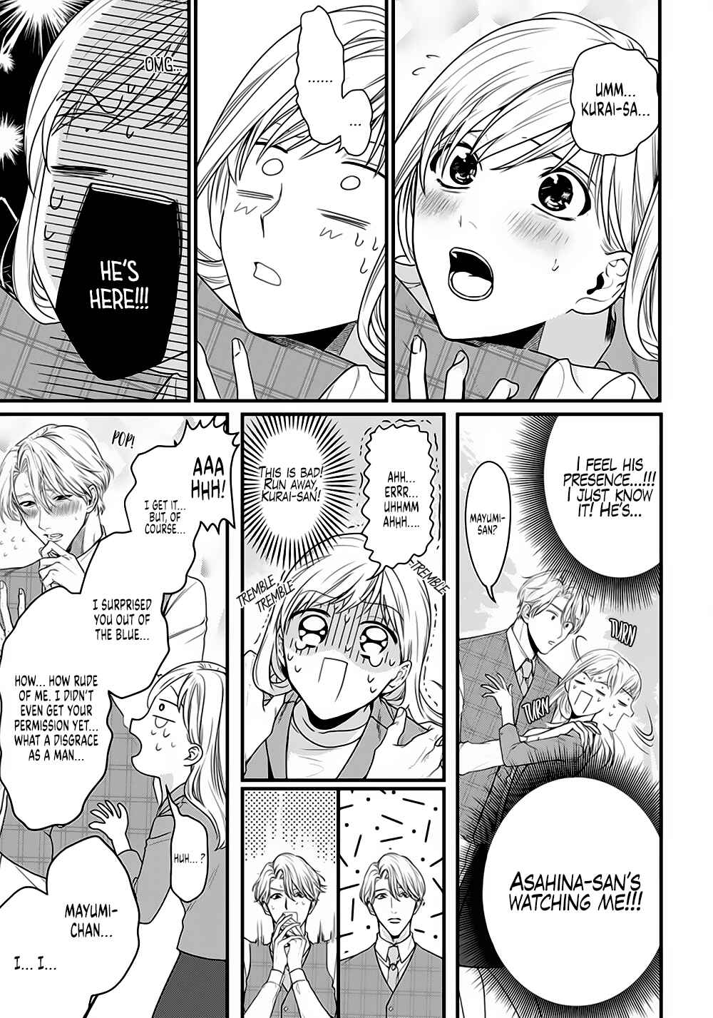 Page 4 Chapter 7 Tonari no Seki no Hen na Senpai