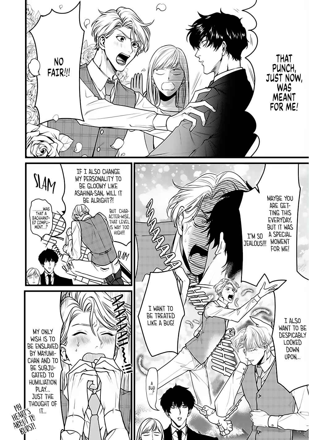 Page 9 Chapter 7 Tonari no Seki no Hen na Senpai