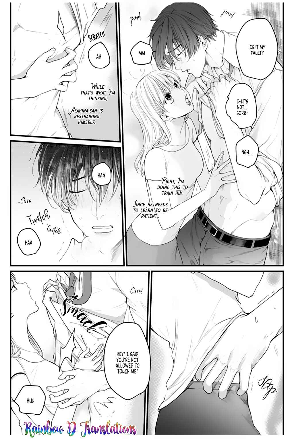 Page 24 Chapter 3 Tonari no Seki no Hen na Senpai