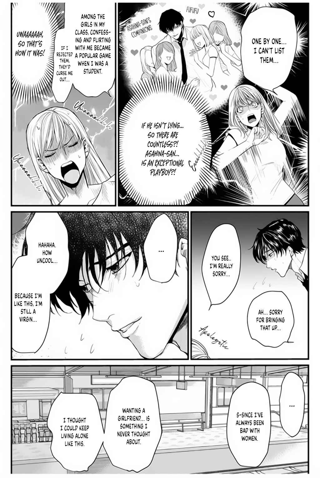 Page 3 Chapter 3 Tonari no Seki no Hen na Senpai