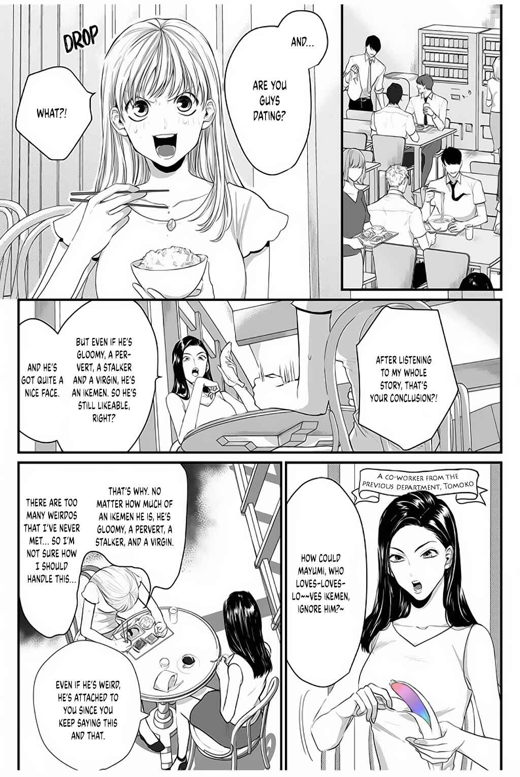 Page 5 Chapter 3 Tonari no Seki no Hen na Senpai