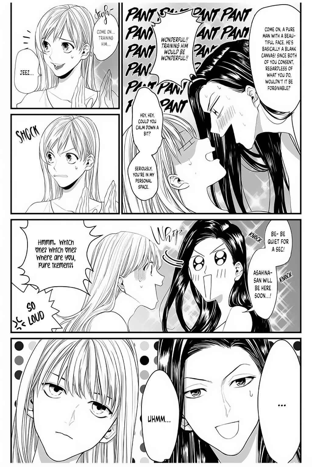 Page 7 Chapter 3 Tonari no Seki no Hen na Senpai
