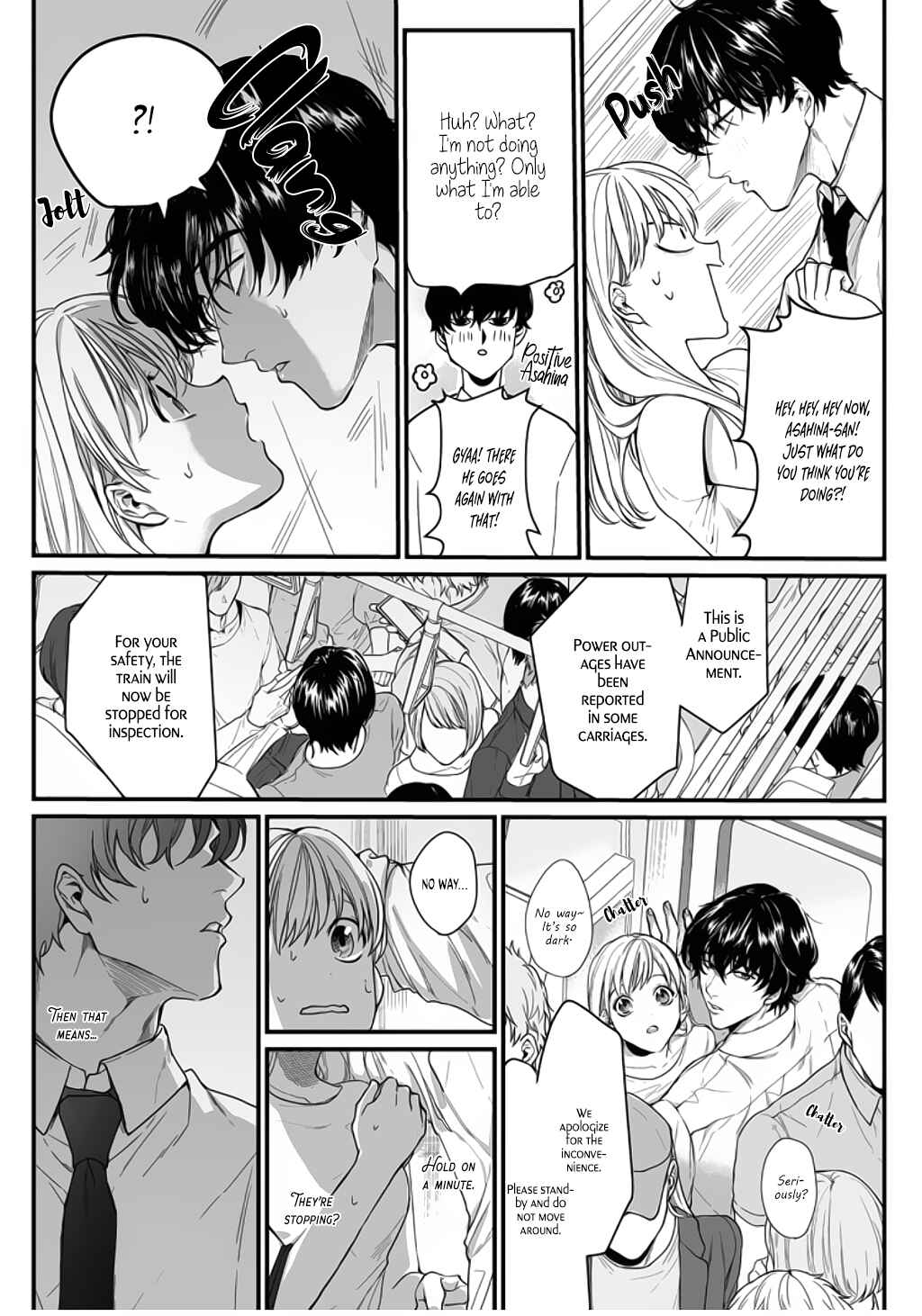 Page 18 Chapter 2 Tonari no Seki no Hen na Senpai