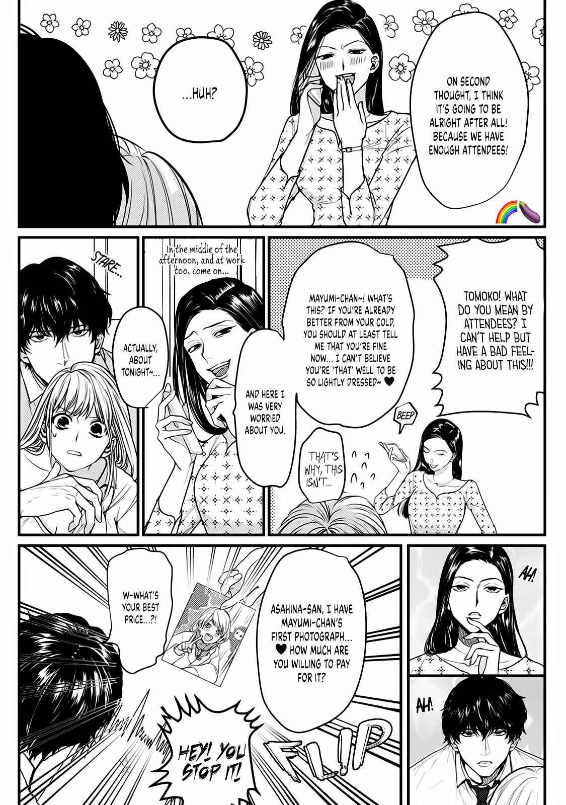 Page 11 Chapter 5 Tonari no Seki no Hen na Senpai