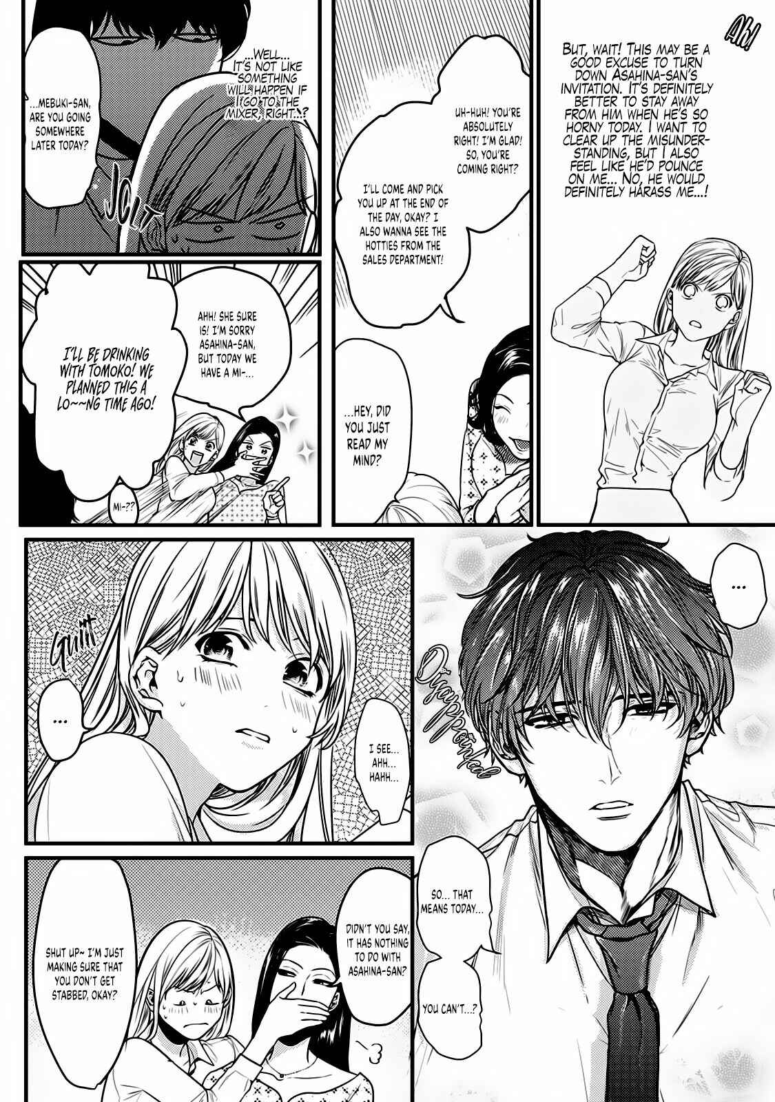Page 13 Chapter 5 Tonari no Seki no Hen na Senpai
