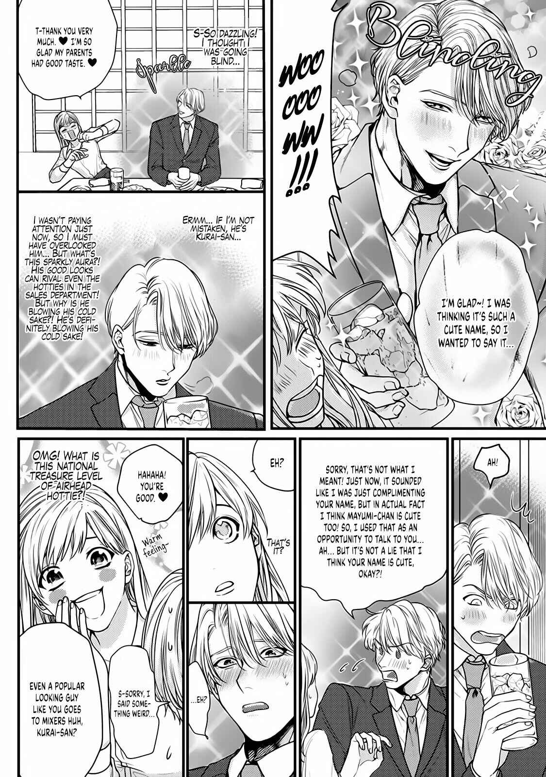Page 15 Chapter 5 Tonari no Seki no Hen na Senpai