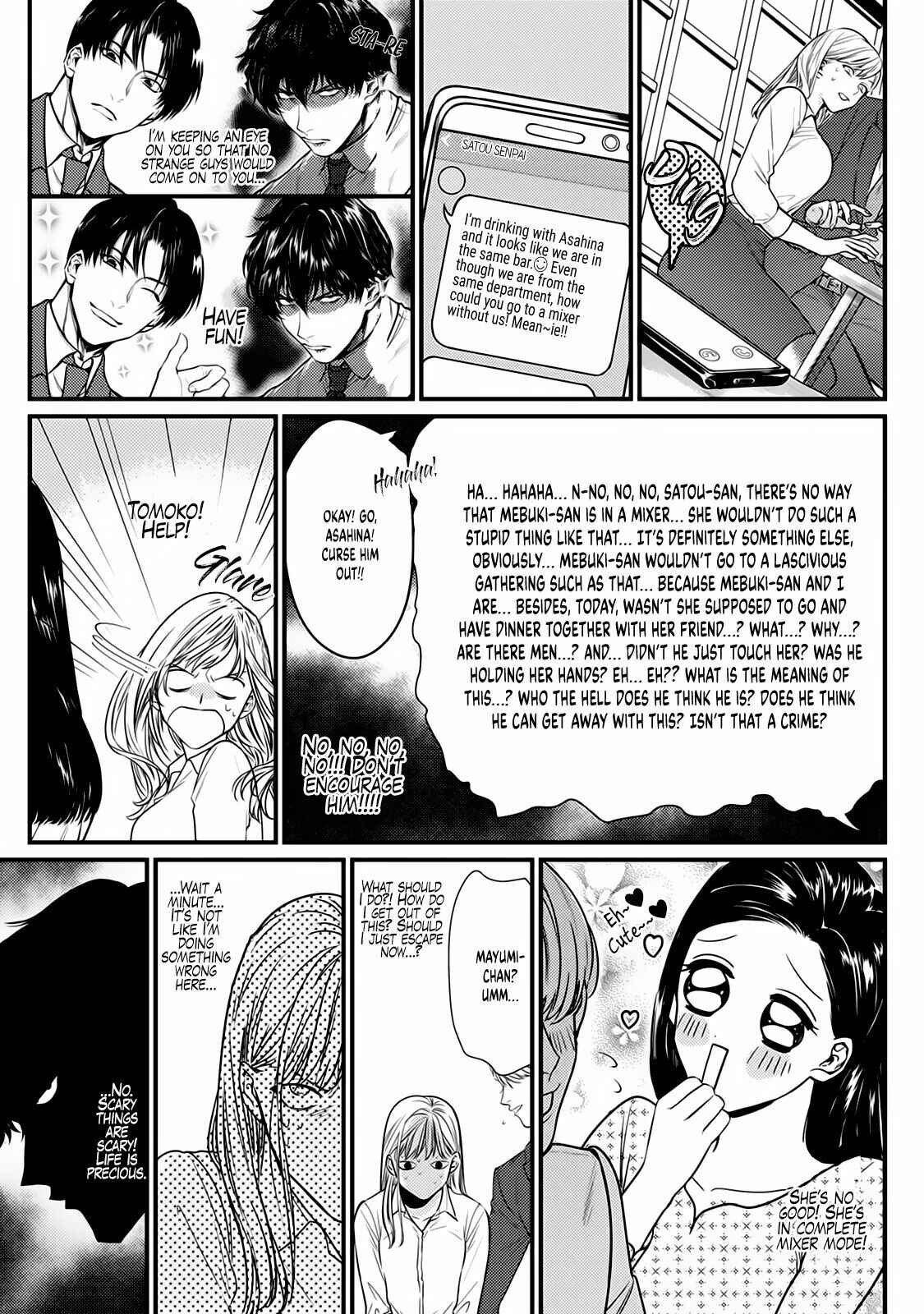 Page 20 Chapter 5 Tonari no Seki no Hen na Senpai