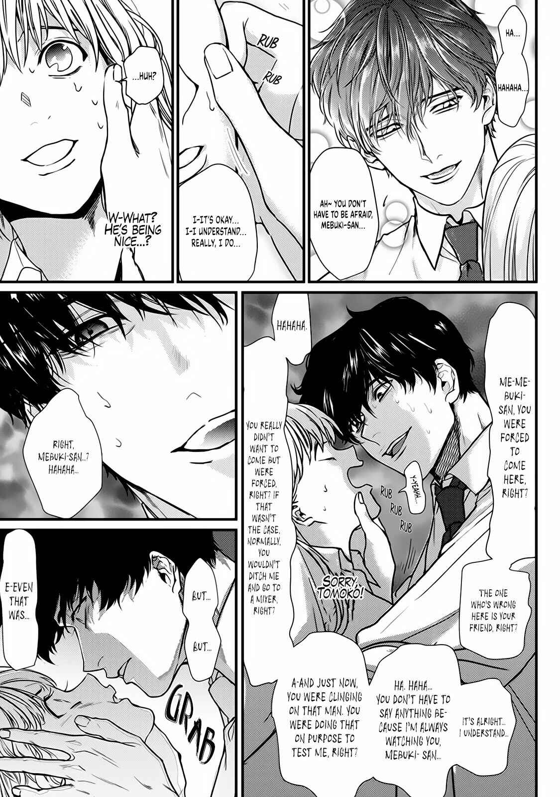 Page 24 Chapter 5 Tonari no Seki no Hen na Senpai