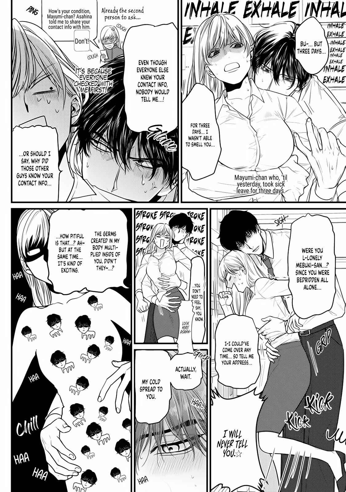 Page 3 Chapter 5 Tonari no Seki no Hen na Senpai
