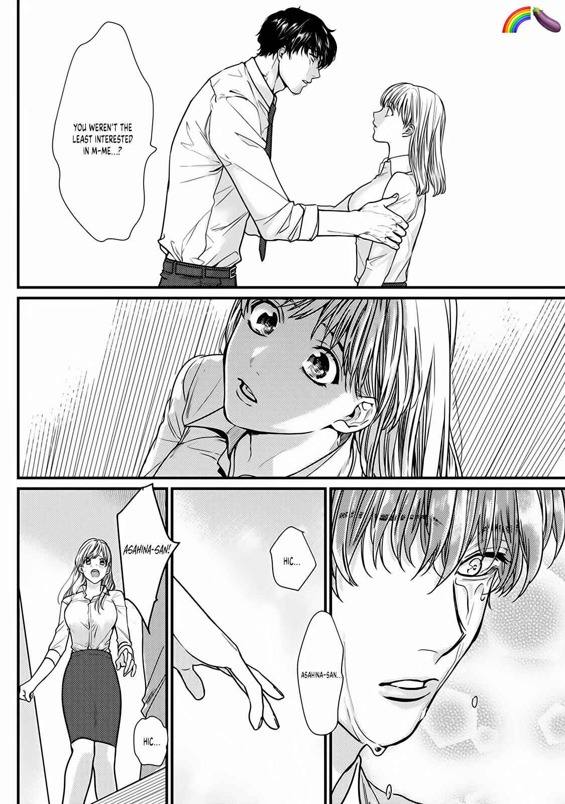 Page 31 Chapter 5 Tonari no Seki no Hen na Senpai