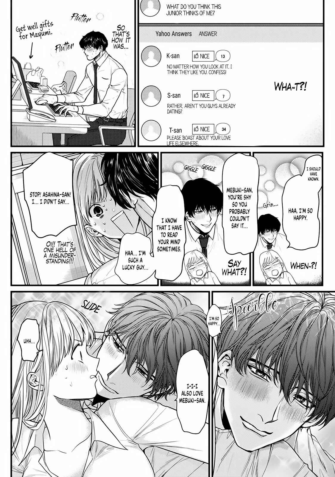 Page 7 Chapter 5 Tonari no Seki no Hen na Senpai