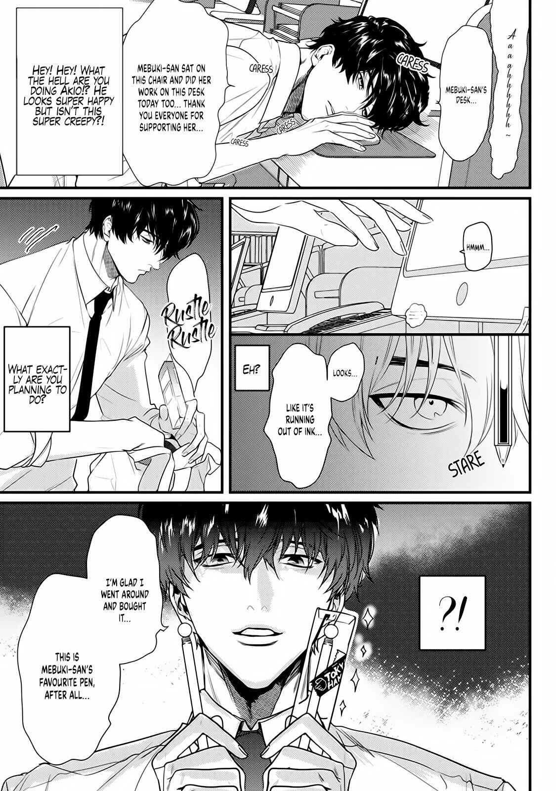 Page 12 Chapter 5.5 Tonari no Seki no Hen na Senpai