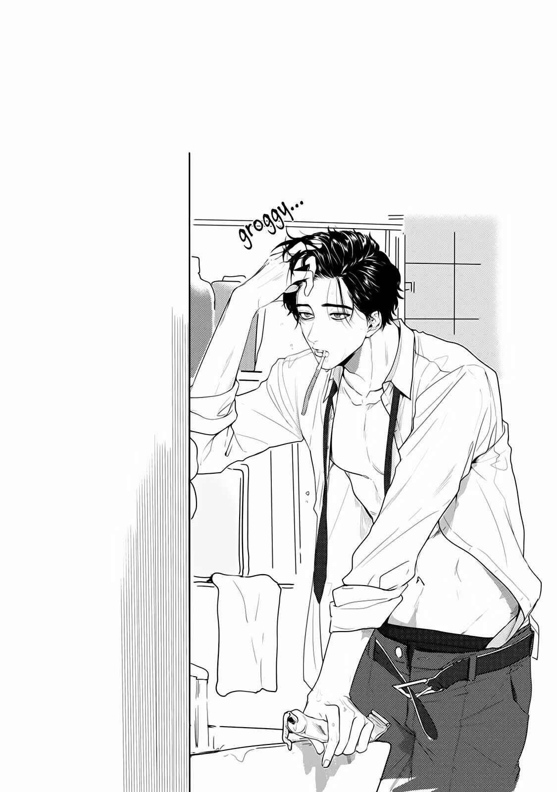 Page 3 Chapter 5.5 Tonari no Seki no Hen na Senpai