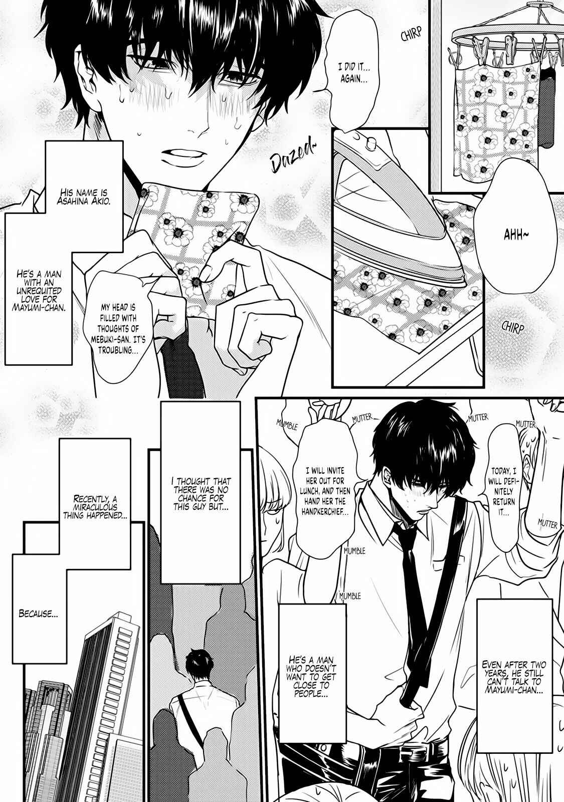 Page 7 Chapter 5.5 Tonari no Seki no Hen na Senpai