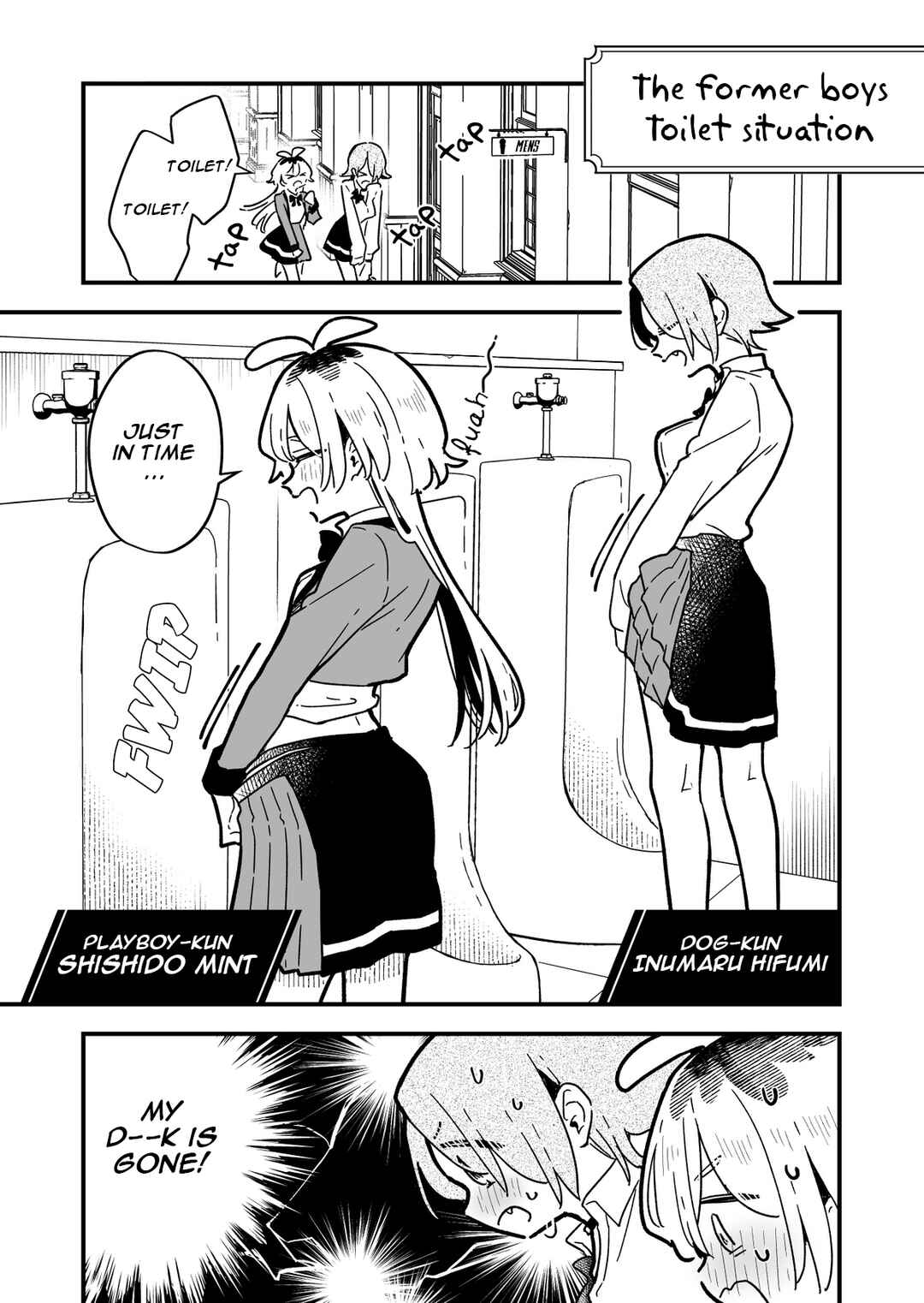 Page 1 Chapter 3.5 Kimi no Negai ga Kanau made