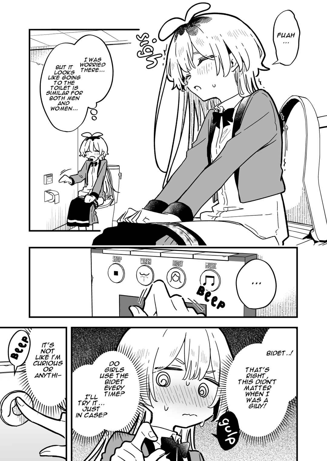 Page 3 Chapter 3.5 Kimi no Negai ga Kanau made