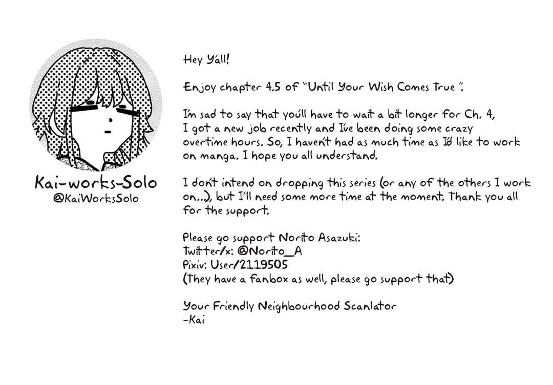Page 5 Chapter 4.5 Kimi no Negai ga Kanau made