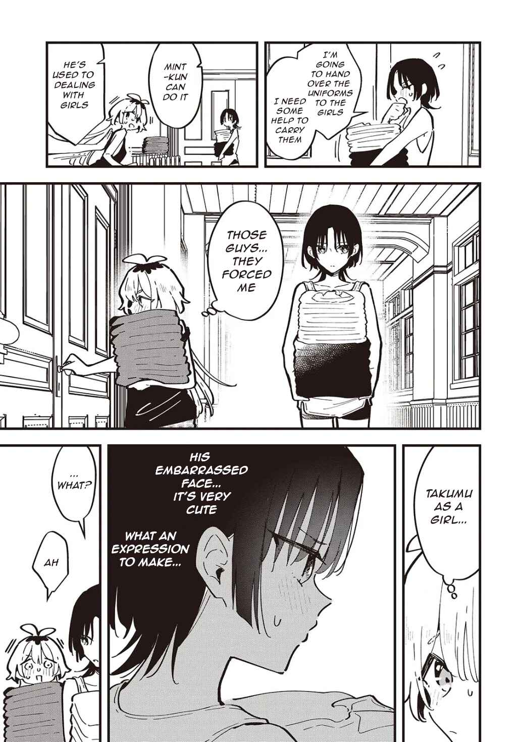 Page 11 Chapter 2.1 Kimi no Negai ga Kanau made