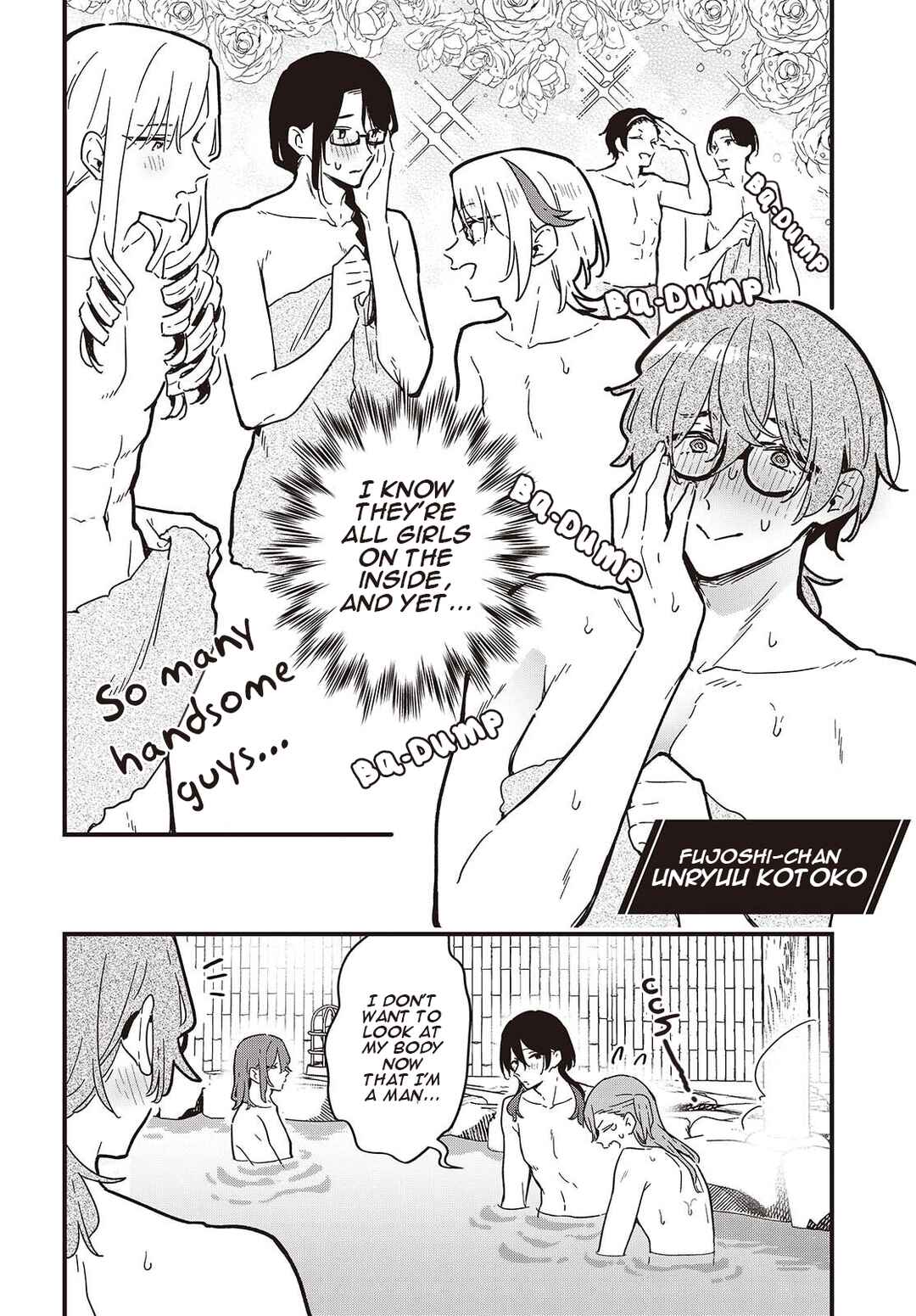 Page 8 Chapter 4 Kimi no Negai ga Kanau made