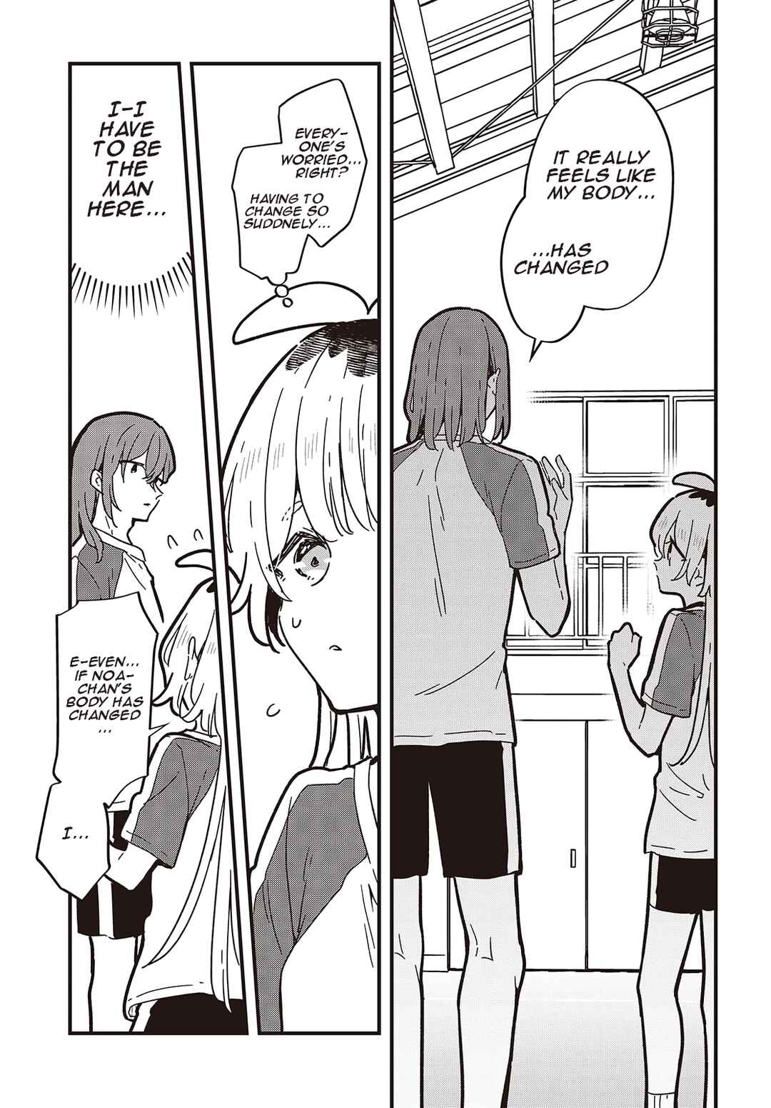 Page 7 Chapter 3 Kimi no Negai ga Kanau made