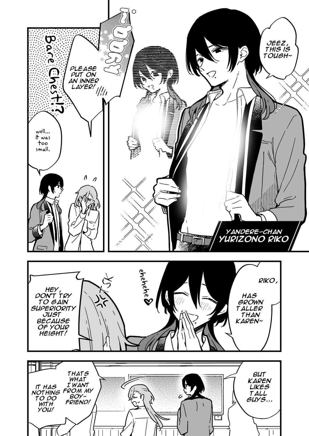 Page 2 Chapter 2.5 Kimi no Negai ga Kanau made