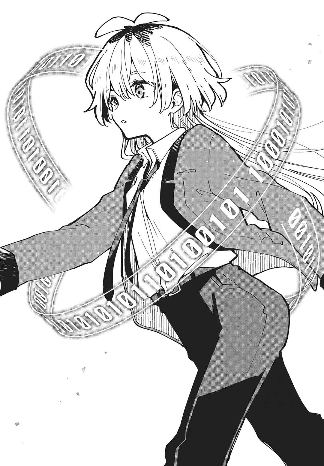 Page 21 Chapter 1 Kimi no Negai ga Kanau made