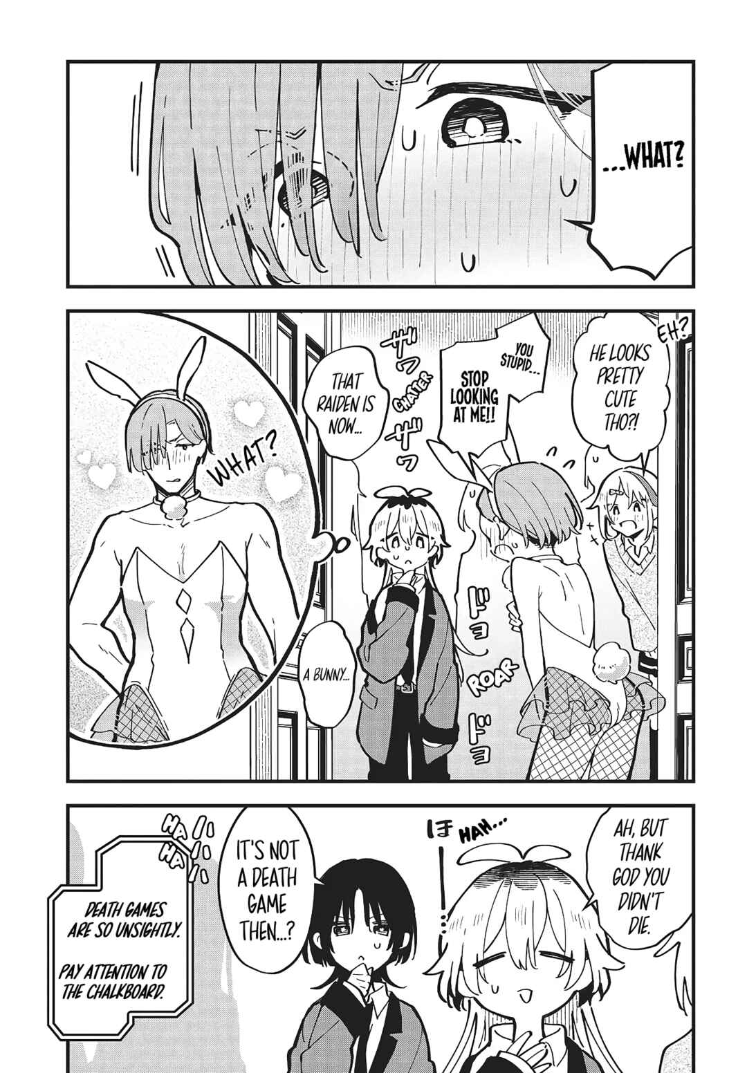 Page 31 Chapter 1 Kimi no Negai ga Kanau made