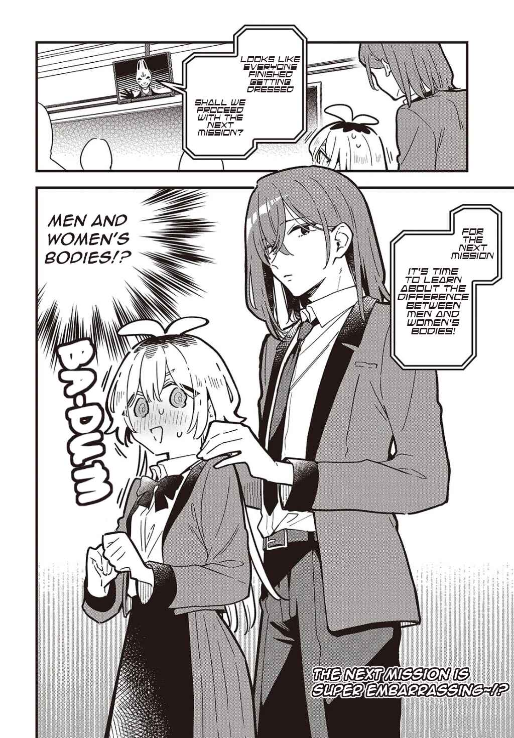 Page 11 Chapter 2.2 Kimi no Negai ga Kanau made