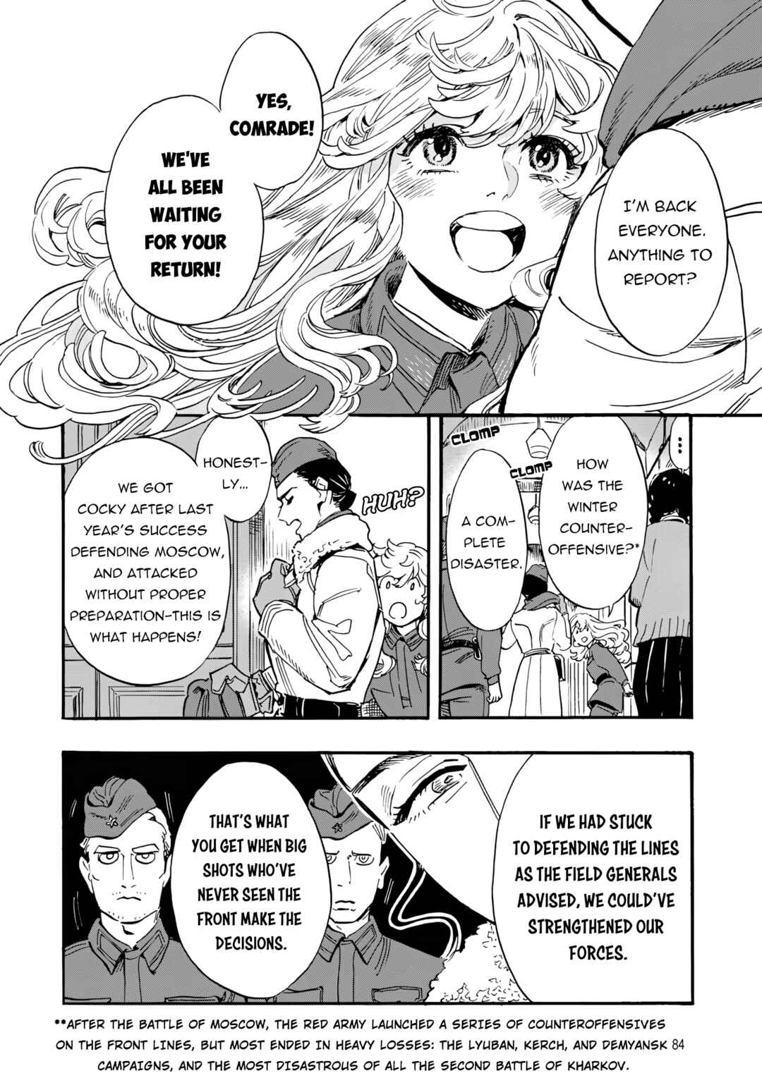Page 12 Chapter 2 Doushi Shoujo yo, Teki wo Ute