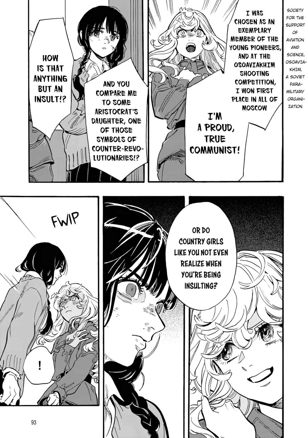 Page 20 Chapter 2 Doushi Shoujo yo, Teki wo Ute