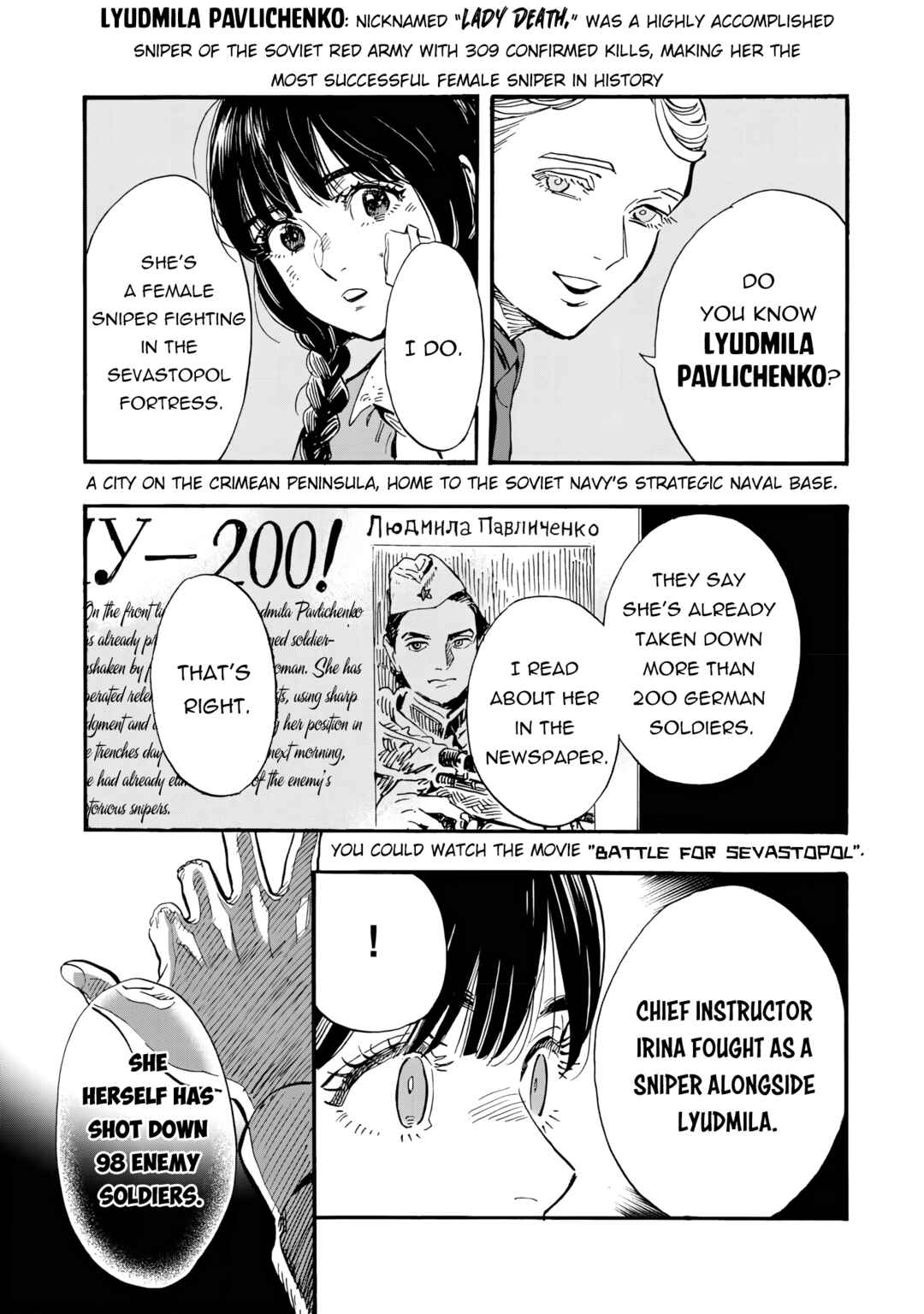 Page 32 Chapter 2 Doushi Shoujo yo, Teki wo Ute