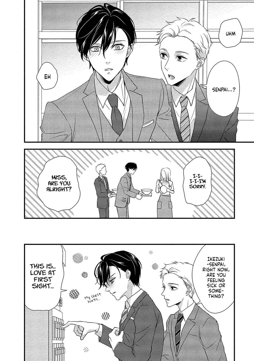 Page 13 Chapter 1 Seikoui wo Zentei to Shitaosasoidesu ka? ~Nikushoku Narcissist to Zettai Renai shinai Joshi~