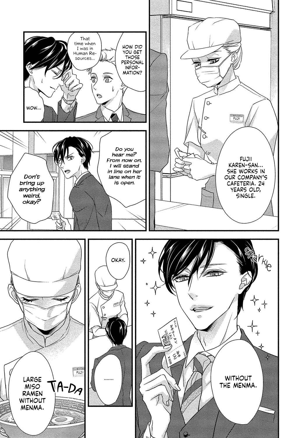 Page 14 Chapter 1 Seikoui wo Zentei to Shitaosasoidesu ka? ~Nikushoku Narcissist to Zettai Renai shinai Joshi~